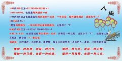 上海升降机高空作业AG真人官网APP车租赁(高空作业升降车)